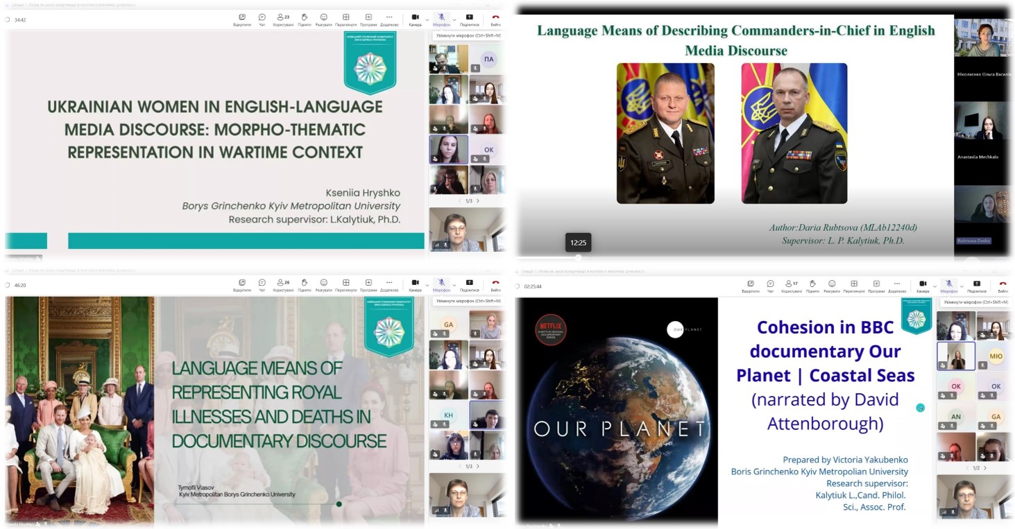 Language matters 3