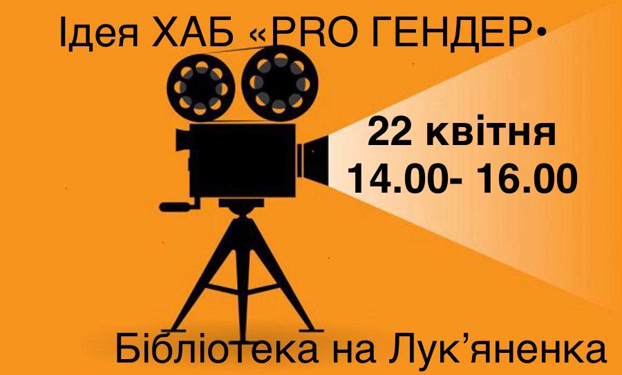 PHOTO 2026 04 15 11 59 51