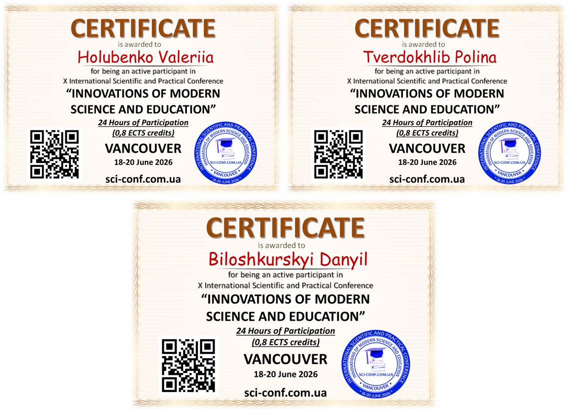 Oscar certificates Canada