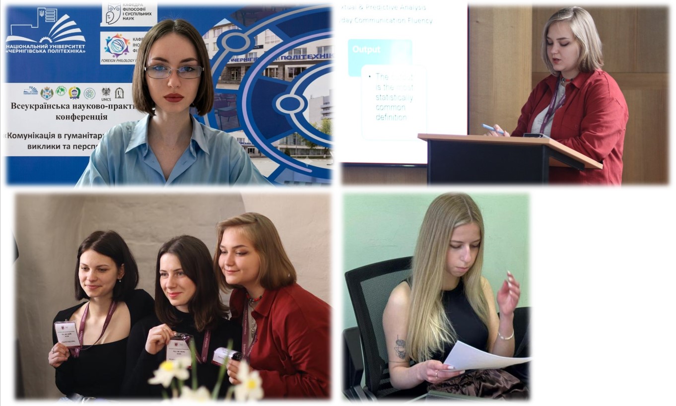 Perekl studii 2025