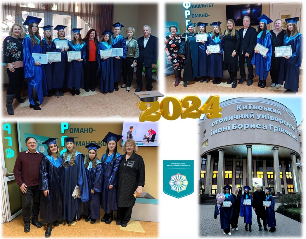 M Graduation 2024