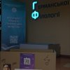 Разом ми змінюємо світ!