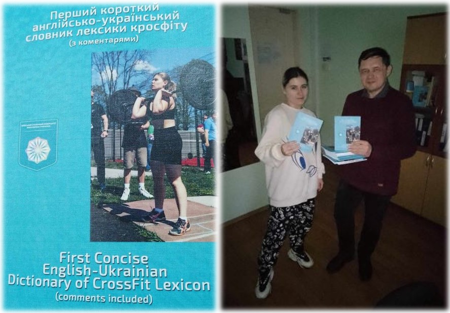 Crossfit