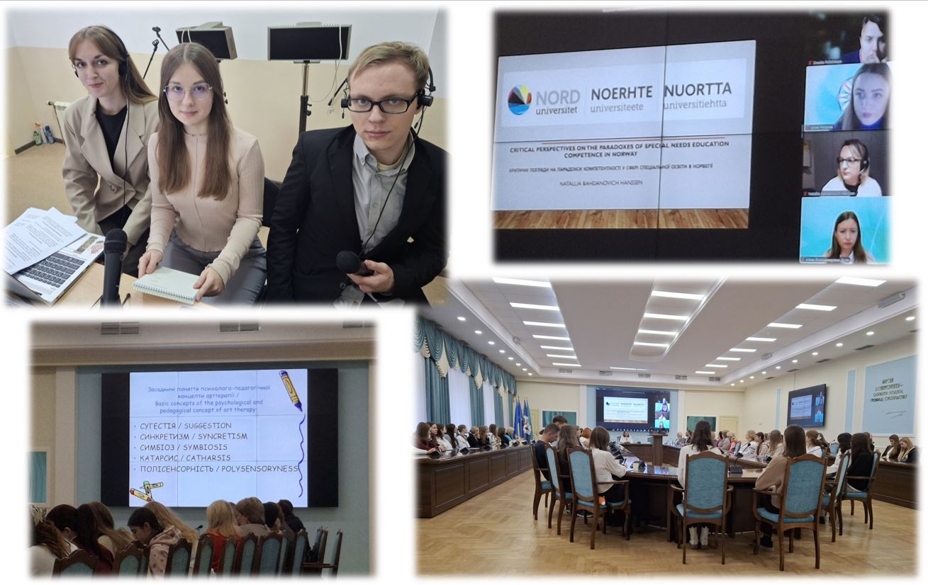 Interpreting Inclusive Education