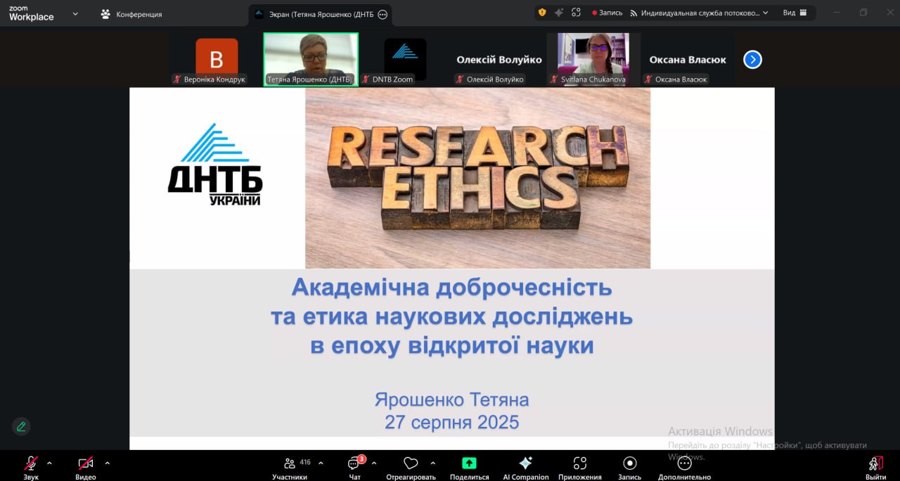 1000041668