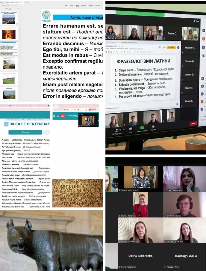 Записати